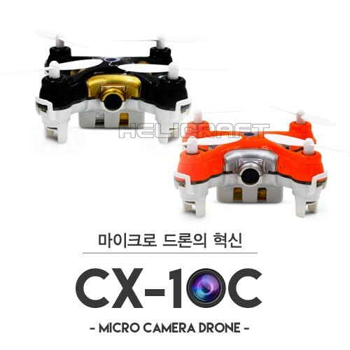 [CHEERSON] 카메라장착 미니드론 CX-10C 입문용미니드론 초보자드론 쉬운비행 사진촬영 영상촬영 마이크로급 헬리캠