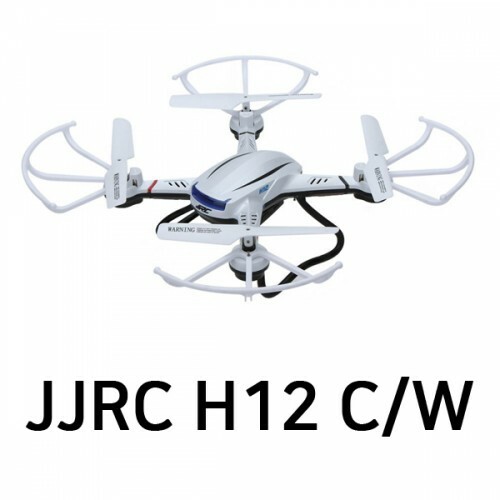 [JJRC] 실시간 FPV 입문드론 H12C/W 