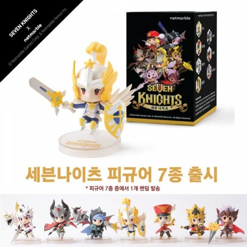 [SEVEN KNIGHTS] 세븐나이츠 피규어 8개(랜덤)+기본 아이템+루비200덤