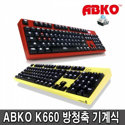 ABKO HACKER K660 액션 LED 이중 사출 키캡 카일 방청축 게이밍 기계식키보드