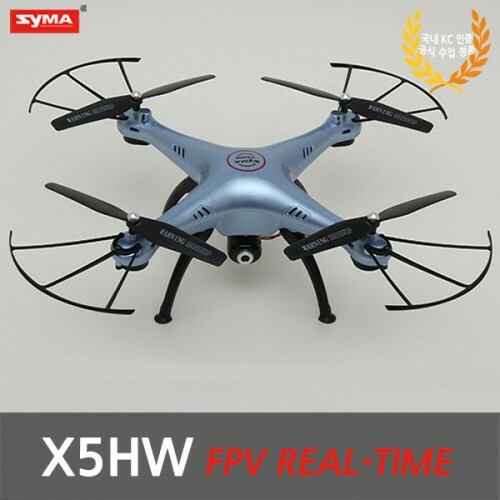 SYMA_X5HW 입문용 드론