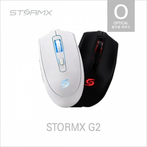 [제닉스] STORMX G2 게임용/게이밍 마우스 XENICS