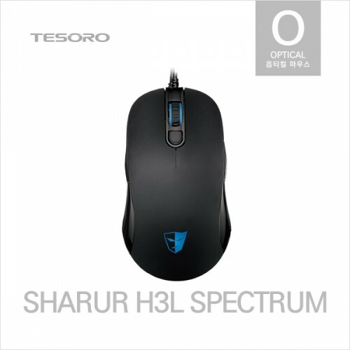 [제닉스] TESORO SHARUR SPECTRUM H3L 게이밍/게임용 마우스 XENICS