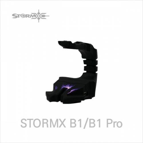 [제닉스] STORMX B1/B1 Pro 게이밍/게임용 마우스번지대 XENICS
