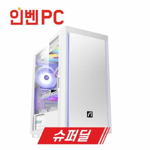 [인벤PC] GA-02 슈퍼딜 / AMD R5 5500 / GTX 1660S / 캐주얼 게이밍 PC / 조립 컴퓨터