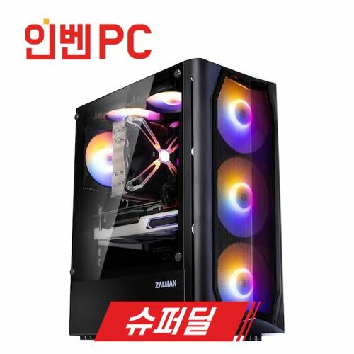 [인벤PC] GA-55 슈퍼딜 / AMD R5 7600 / RTX 3070 / 고급 게이밍 PC / 조립 컴퓨터