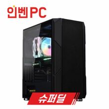 [인벤PC] GI-59 슈퍼딜 / 인텔 i7-13700KF / RTX 4070 Ti / 고급 게이밍 PC / 조립 컴퓨터