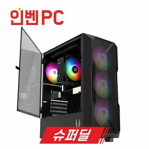 [인벤PC] GA-38 슈퍼딜 / AMD R5 7500F / RTX 4060 / 중급 게이밍 PC / 조립 컴퓨터