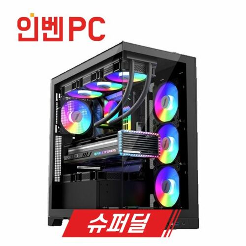 [인벤PC] GI-71 슈퍼딜 / 인텔 i7-13700KF / RX 7900XT / 최고급 게이밍 PC / 조립 컴퓨터