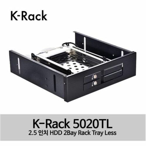 [KBW네트웍스] K-Rack 5020TL (2.5인치 HDD 2BAY Rack)