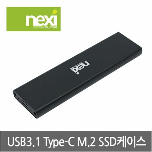 [리버네트워크] NEXI NX833 NX-U31M2 USB 3.1 Type C M.2 SSD 외장 케이스