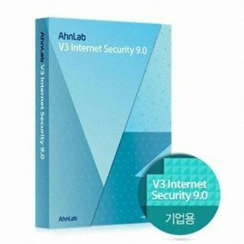 [안랩] V3 Internet Security 9.0 (처음사용자용/기업용/패키지/1년)