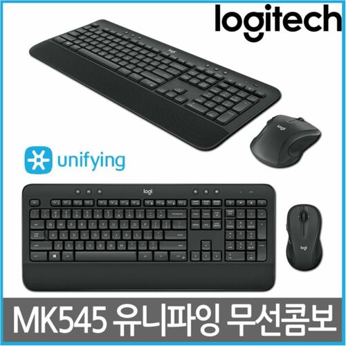 [로지텍] 무선 데스크탑 세트 MK545 (블랙)