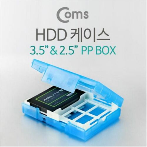 [Coms] HDD 케이스 (3.5*1 or 2.5*4), 블루[KS984]