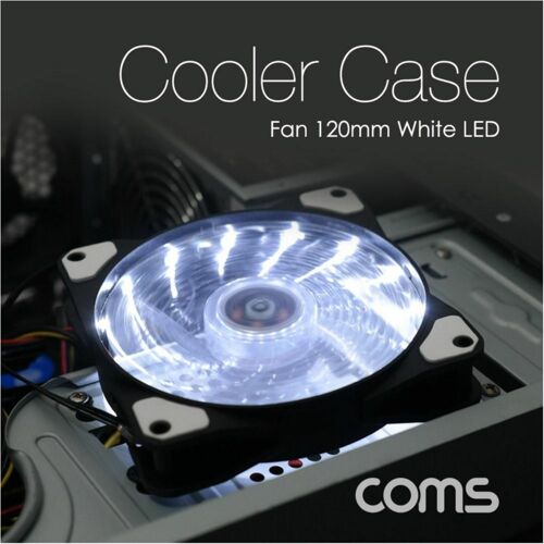 [Coms] 쿨러 케이스용 CASE, 120mm, White LED, Cooler [NA146]