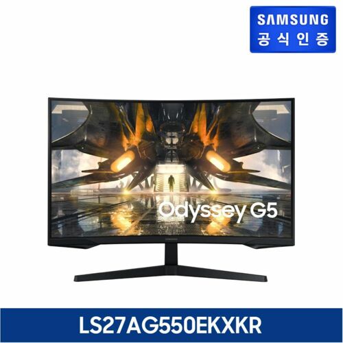 [삼성전자] 27인치 게이밍 모니터 오디세이 G5 G55A S27AG550