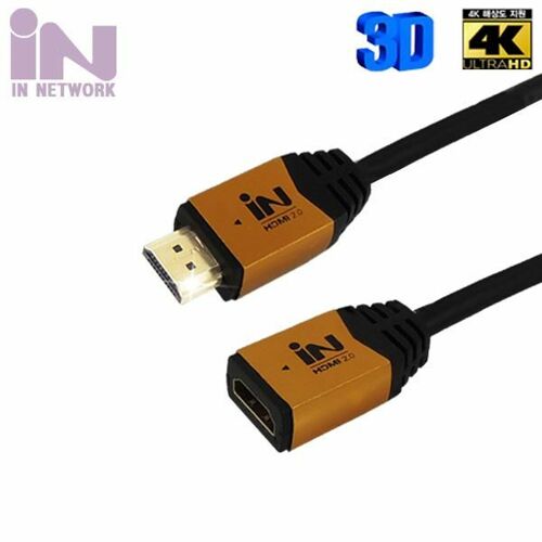 [인네트워크] [IN-HDMI2GMF01] HDMI 골드메탈 연장케이블 [Ver2.0] 1M