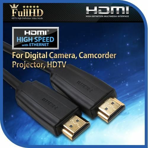 [Coms] HDMI 케이블 V1.4/3D 지원 1.5m(CL860)
