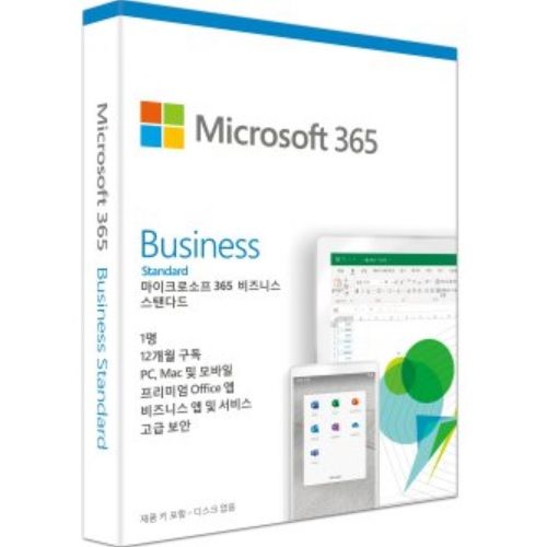 [Microsoft] [KLQ-00210] Microsoft 365 Business Standard All Lng 1Year (다운로드 전용상품)