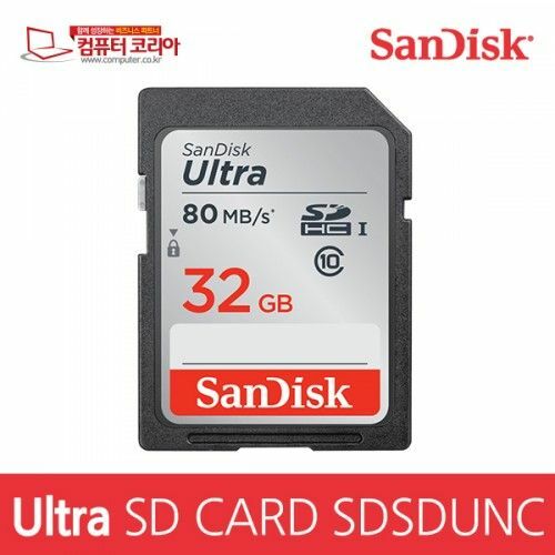 [SanDisk] 샌디스크 SDHC/XC Class10 Ultra 533배속 UHS-I 80MBs SDHC 16GB [SDSDUNC-016G]
