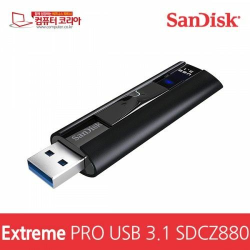[SanDisk] 샌디스크 EXTREME PRO USB 3.1 Z880 (128GB/블랙) [SDCZ880-128G]