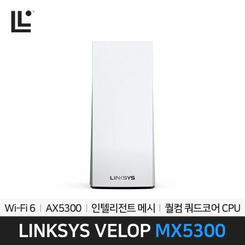 [LINKSYS] MX2001-KR(MX2000 VELOP AX3000 1PK) - DW