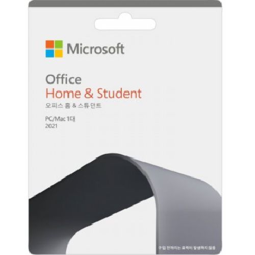 [Microsoft] [79G-05336] Office Home and Student 2021 All Lng (다운로드 전용상품)