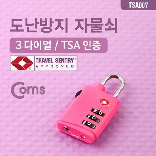 [Coms] Coms 도난방지 자물쇠(TSA), 3-dial / Pink IG217[IG217]