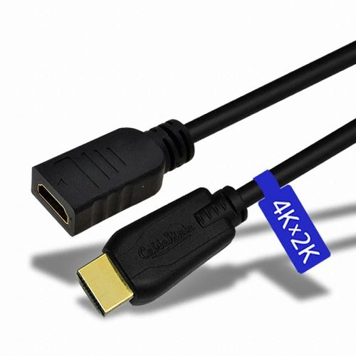 [CABLEMATE] HDMI 2.0v 기본형골드 연장 케이블 (2m)