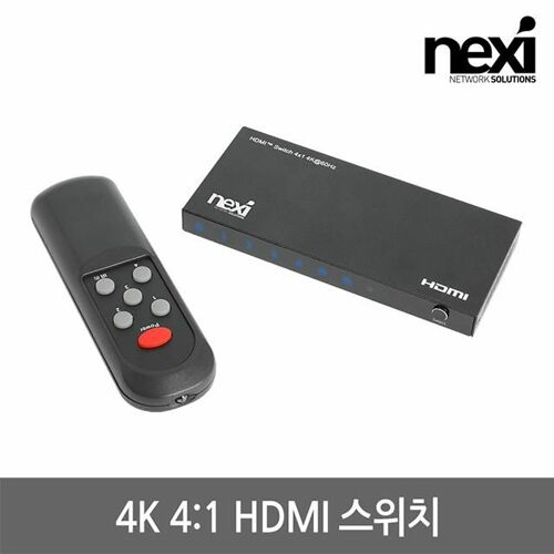 [NEXI] NX1269 4K 4:1 HDMI 선택기(NX-HD0401SW-4K)