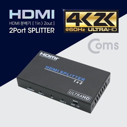 [Coms] Coms HDMI 분배기(1:2) 2.0 지원 4K2K (60Hz), 18G[PV075]
