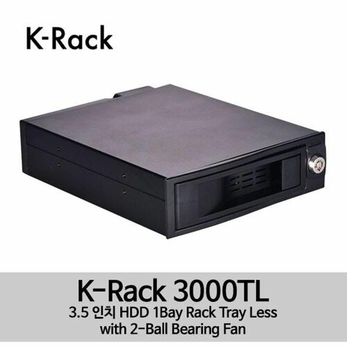 [KBW네트웍스] K-Rack 3000TL (3.5인치 HDD 1BAY Rack)
