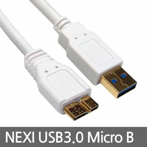 [NEXI] NX-USB3.0 AM-MICRO B 케이블 0.3M (NX32)