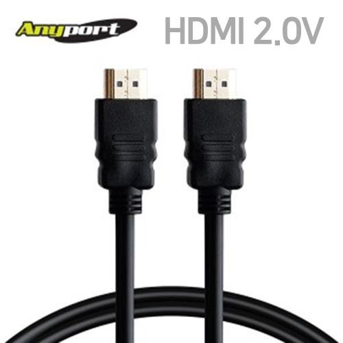 [ANYPORT] HDMI 2.0 10M 보급형 케이블 (AP-HDMI20100)