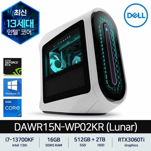 [DELL] R15 델 게이밍 데스크탑 DAWR15N-WP02KR Lunar i7-13700KF DDR5 16GB RTX3060Ti Win11Pro 고사양PC 딥러닝