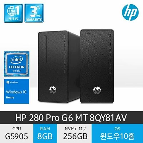 [HP] 280 Pro G6 MT 8QY81AV G5905 RAM 4GB 추가 WIN10 Home 설치 (8G/256G/W10H)