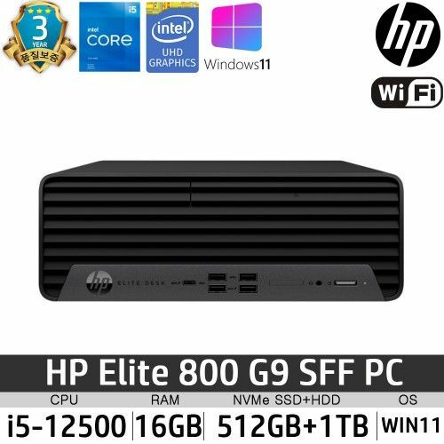 [HP] 엘리트 슬림 800 G9 SFF 6P096PA + 16GB추가 (총32GB)