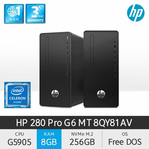 [HP] 280 Pro G6 MT 8QY81AV G5905 RAM 4GB 추가 (8G/256G/FD)