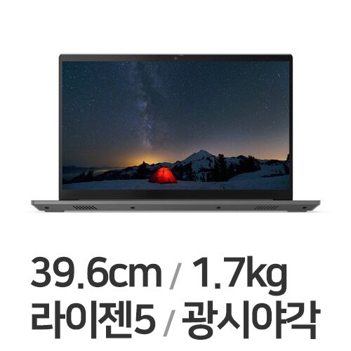 [Lenovo] ThinkBook 15 Gen3 ACL 21A4000DKR