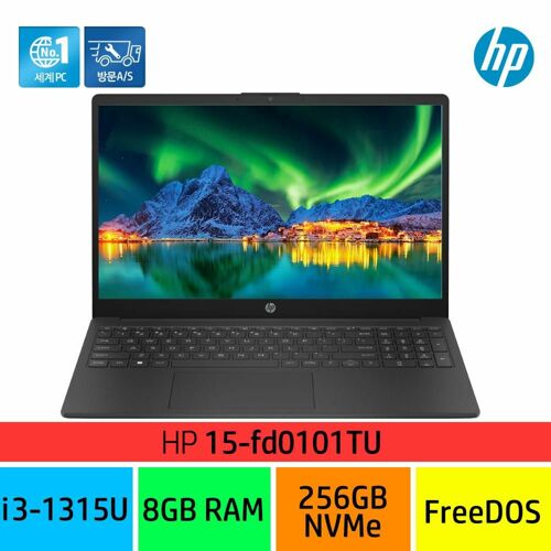 [HP] 15-fd0101TU i3-1315U (8GB/SSD 256GB/FHD/FD) [기본모델]
