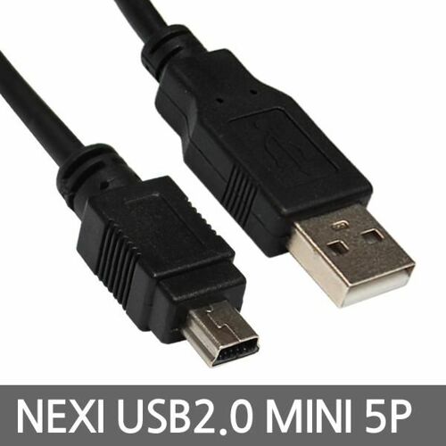 [NEXI] USB2.0 AM - Mini 5P 케이블 1M (NX13)