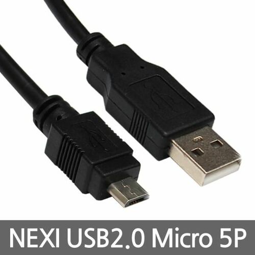 [NEXI] USB AM to Micor 5핀 고속 케이블 1M (NX-USB2.0) NX17