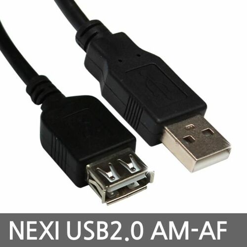 [NEXI] USB2.0 AM-AF 연장 케이블 5M (NX6)