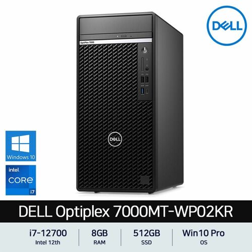 [DELL] 옵티플렉스 7000MT-WP02KR + 8GB RAM 추가 (총 16GB)