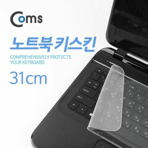 [Coms] Coms 노트북 키스킨 (투명/만능/31cm) ITB230[ITB230]
