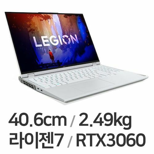 [Lenovo] LEGION 5 Pro 16ARH R7 3060 Edition 82RG00FNKR