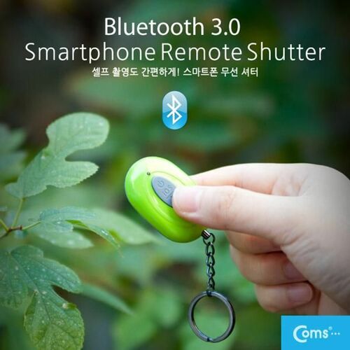 [Coms] Coms 블루투스 3.0 스마트폰 무선 셔터, Green ITA426[ITA426]