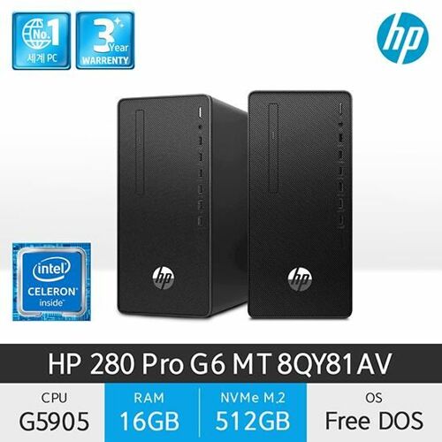 [HP] 280 Pro G6 MT 8QY81AV G5905 RAM 16GB 교체 NVMe 512GB 교체 (16G/512G/FD)