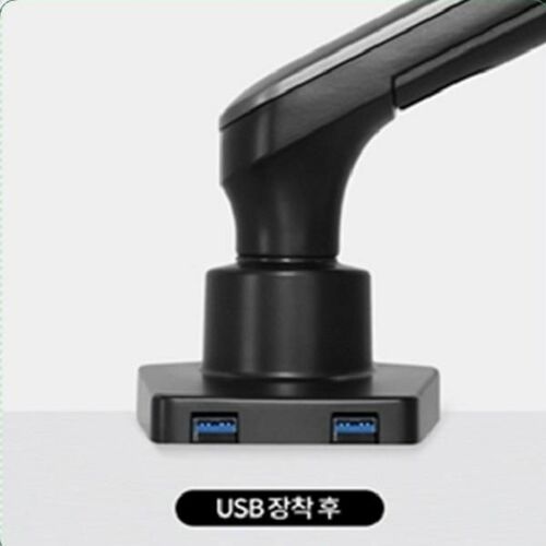 [카멜인터내셔날] 카멜마운트 EMA-2G // BMA-2D //  EMA-2DG 전용 USB_Kit