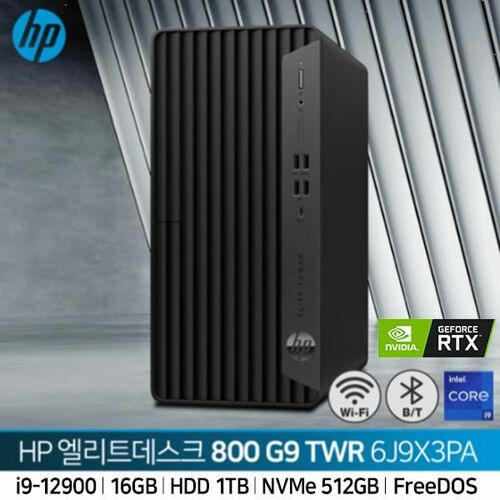 [HP] 엘리트데스크 800 G9 TWR 6J9X3PA i9-12900 (16GB / HDD 1TB / RTX3070 / FD) + NVMe 512GB 추가